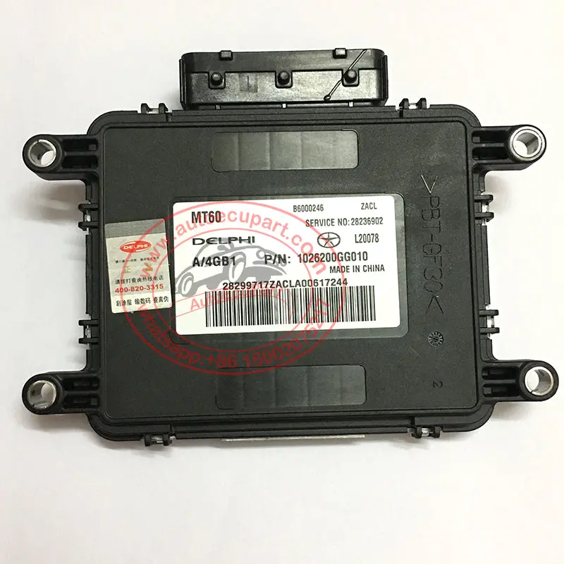 New Oem B6000246 28236902 1026200Gg010 Ecu Computer Mt60 Electronic Control Unit For Jac 1