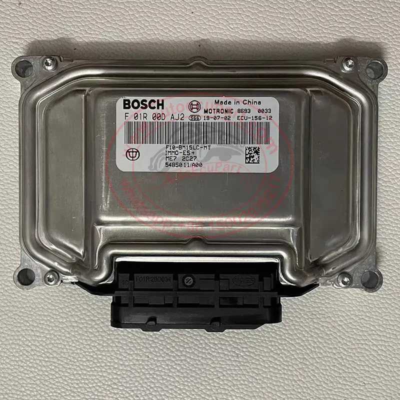 Original New Ecu F01r00daj2, 5485011 Me7 For Brilliance V3 H530 H230 Ecm Engine Computer (F 01R 00D Aj2) 1