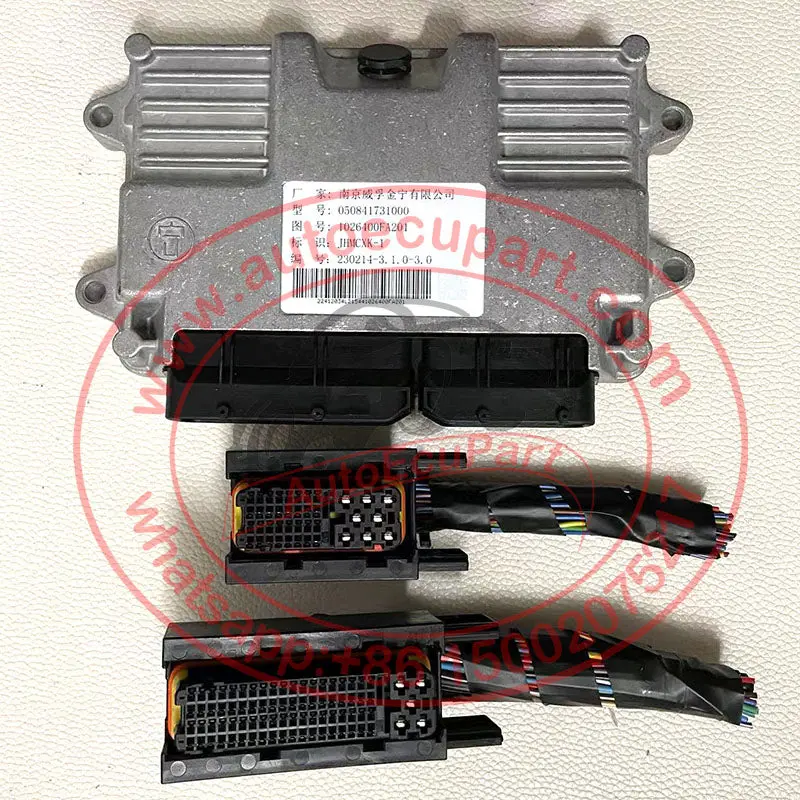 Original New Ecu + Connector 1026400Fa201 For Jac X200 Mcxk-1 Engine Computer Ecm 050841731000 1