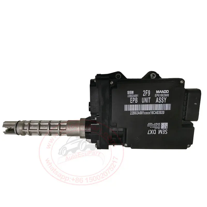 Original New Epb Unit Sem 2F9 Ep61002600 22B02a001 Electric Parking Brake For Soueast Dx7 1