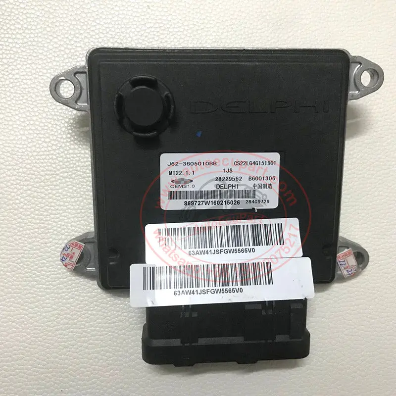 Original New J62-3605010Bb 28229562 B6001306 Mt22.1.1 Ecu For Chery S22l Engine Computer 1