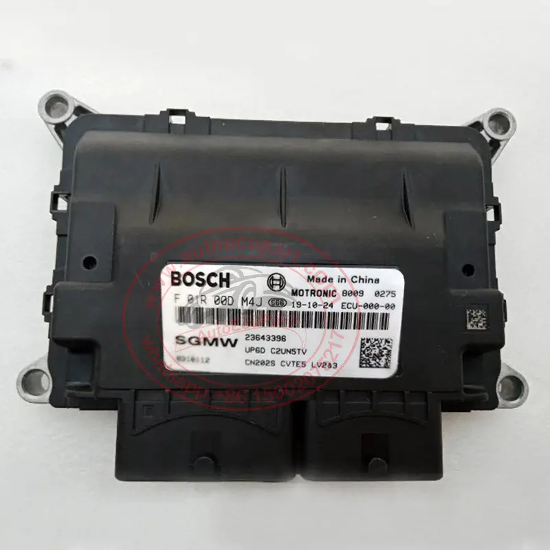 Original New F01r00dm4j 23643396 Bosch Up6d Sgmw Ecu For Chevrolet Captiva (F 01R 00D M4j) Engine Computer 1
