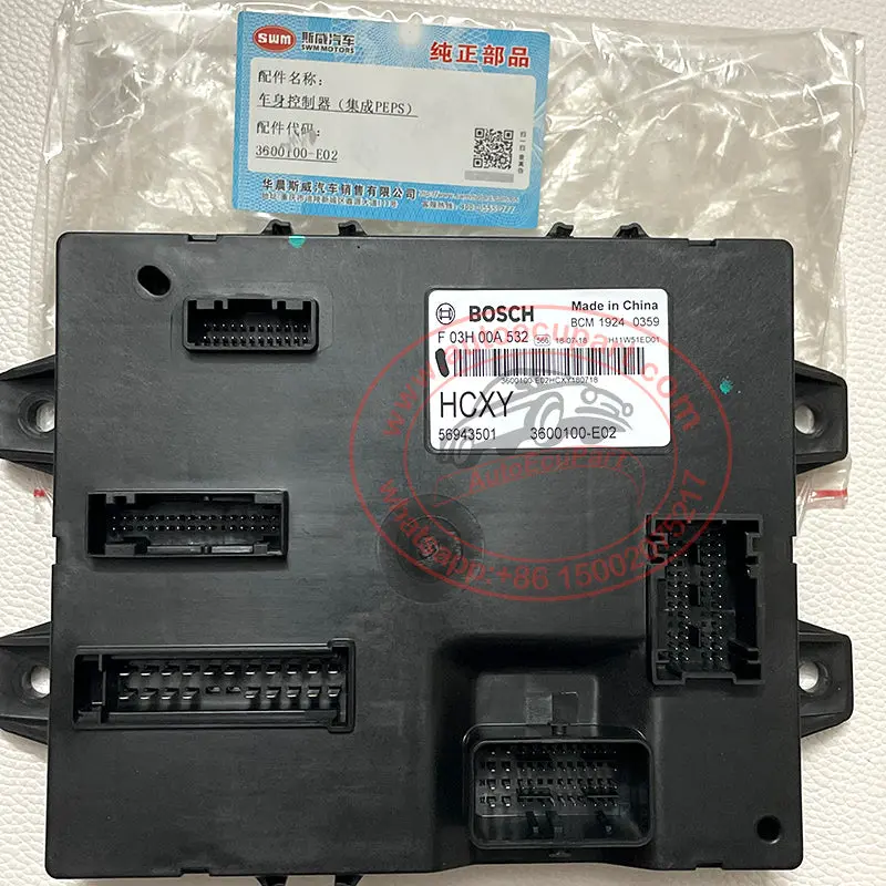 Original New F03h00a532 3600100-E02 Bcm Hcxy For Swm G01 Body Control Model 3600100E02 1