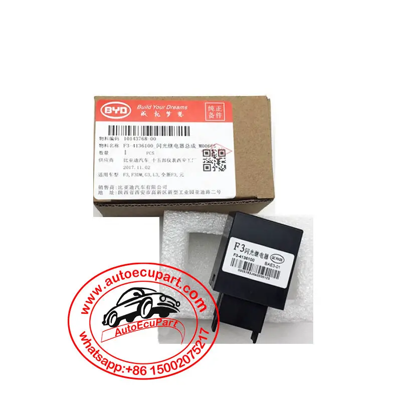 Original New Flash Relay Emergency Light Steering Relay F3-4136100 8-Pin For Byd F3 F3r G3 L3 1