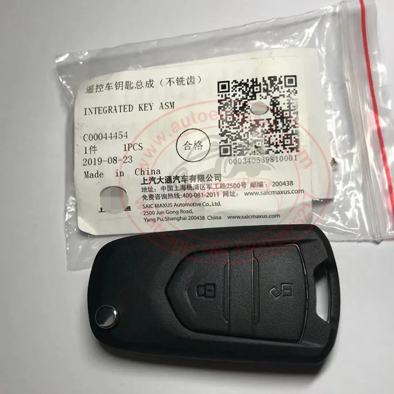 C00214697 Original New Flip Remote Control Key 433Mhz Id46 2 Button For Maxus Ldv G10 1