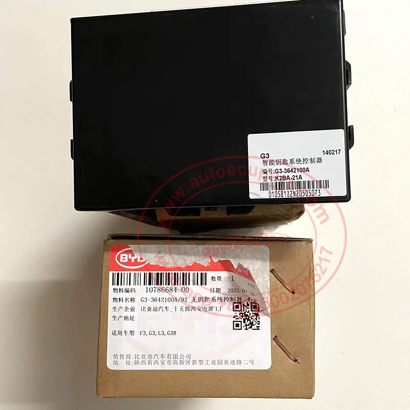 Original New G3-3642100A Intelligent Control Module Ik Controller For Byd F3, G3, L3, G3r 1