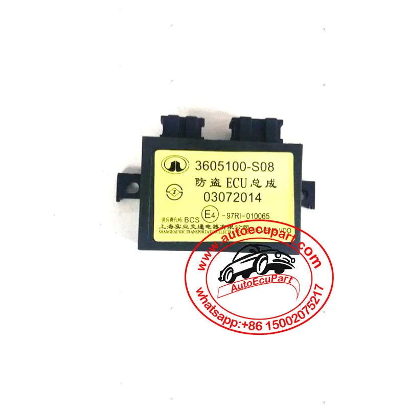 Original New Immmobilizer 3605100-S08 03072014 Ecu Immo Controller For Great Wall Florid 1