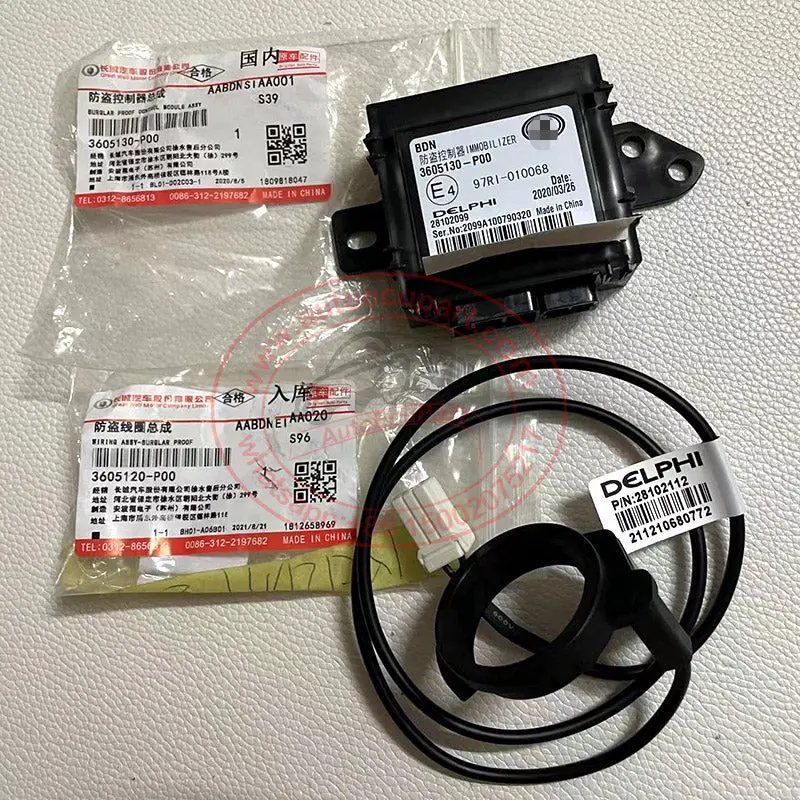 Original New Immobilizer 3605130-P00 + Antenna 3605120-P00 For Great Wall Wingle 3, Wingle 5 1