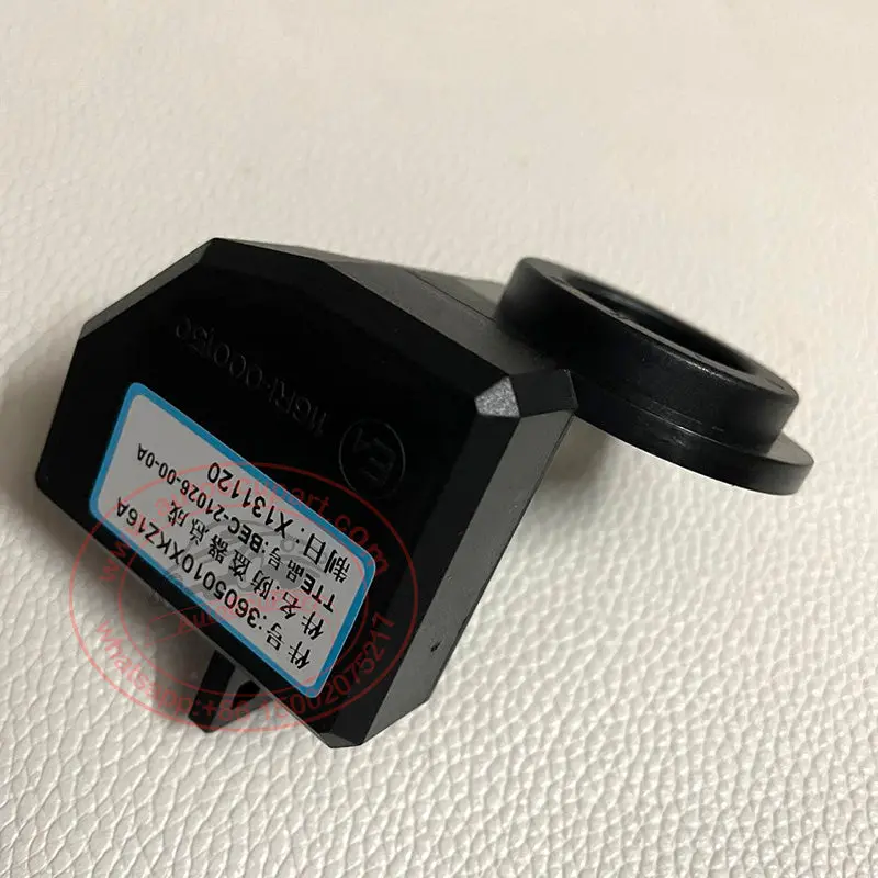 Original New Immobilizer Antenna 3605010Xkz16a For Great Wall Haval H6 1