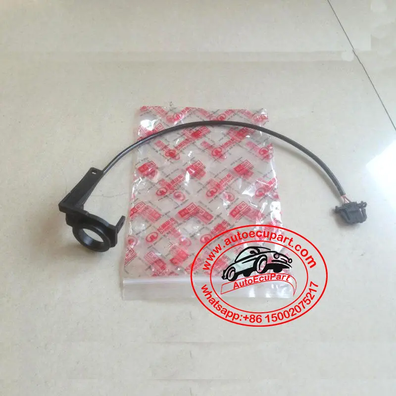 Original New Immobilizer Antenna 3605200Xg08xc For Immo Controller 3605100-G08 Great Wall Voleex C20 C30 1