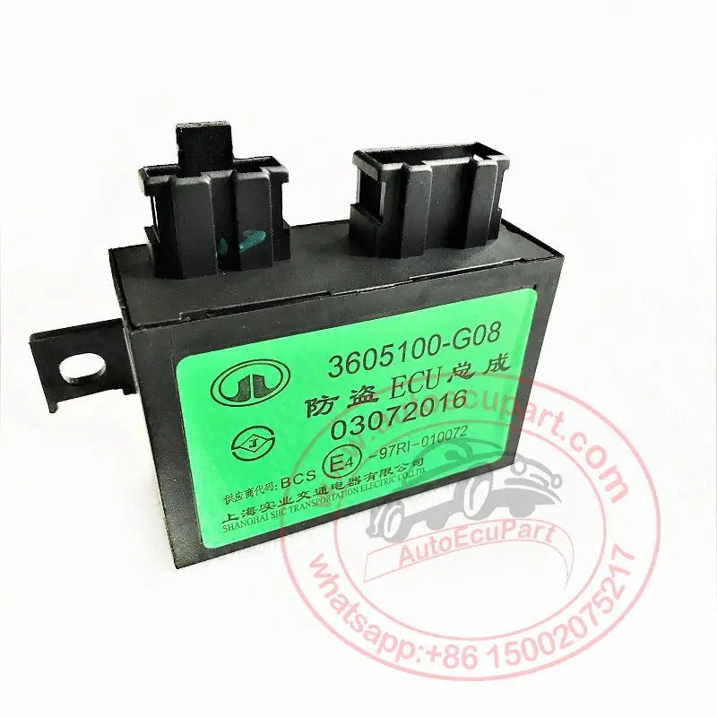 Original New Immobilizer Control Module 3605100-G08 03072016 Immo Box For Great Wall C20 C30 C50 M4 H1 1