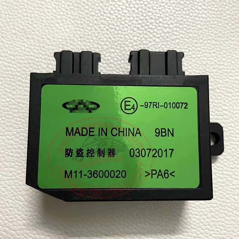 Original New Immobilizer M11-3600020 03072017, Replace Immo Box A15-3600020Bm For Chery E5 G3 G5 G6 A3 A5 A1 Qq6 1