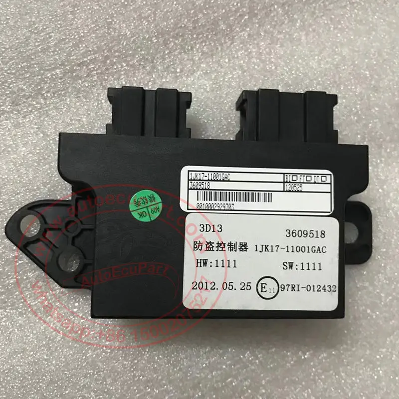 Original New Immolibizer Immobiliser 3609518 For Brilliance H220 H230 1