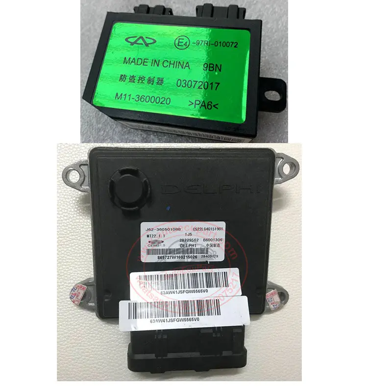 Original New J62-3605010Bb 28229562 B6001306 Delphi Mt22.1.1  Ecu + M11-3600020 Immobilizer For Chery S22l 1