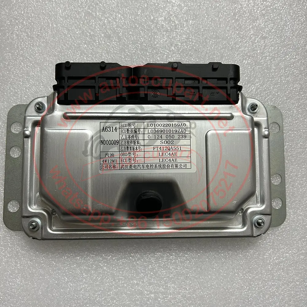 Original New L0100220159a0 L036901019za0 Ecu A6314 Ecm For Foton Electronic Control Unit 1