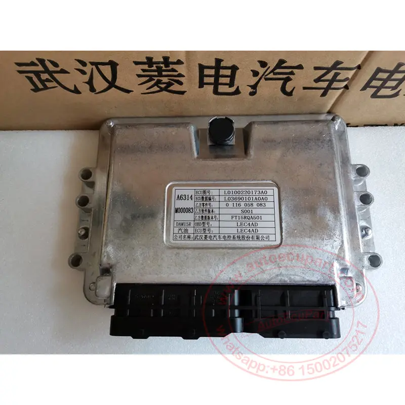Original New L0100220173a0 Ecu A6314, L03690101a0a0 Ecm For Foton Gratour Electronic Control Unit 1