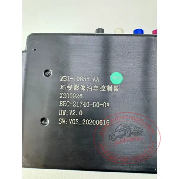 Original New Ms1-10855-Aa For Ford Territory 2021- 2024 Multimedia Module Ms110855aa 1