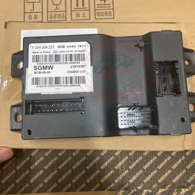 Original New Sgmw Bcm F03h00a233 23515367 For Chevrolet Captiva Body Control Module (F 03H 00A233) 1