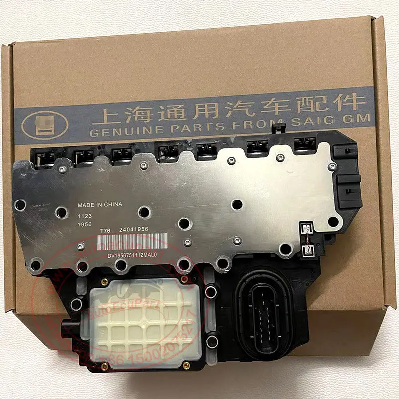 New Tcm 24041956 Transmission Gearbox For Gm Chevrolet Cruze (Compatible 24287420, 24275859) 1