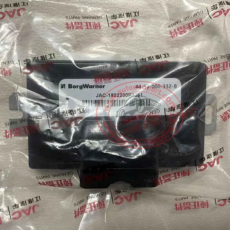 Original New Jac-1802200P3061, 44-50-000-332-B Tcu For Jac T6 T8 (4450000332B) Transfer Control Box 1