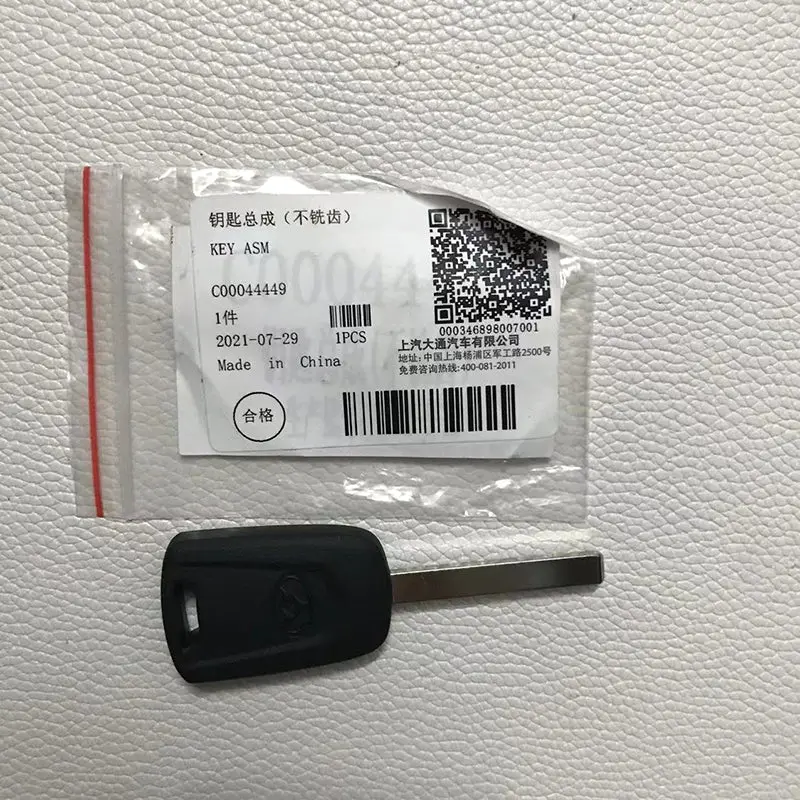 C00044449 Original New Transponder Ignition Key Id46 Chip For Maxus Ldv G10 1