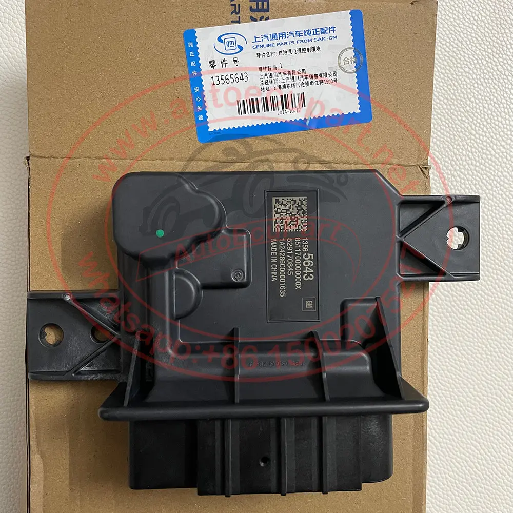 Original And New 13565643 Fuel Pump Control Module For Buick Regal Sportback 2018 2019 2020, Cadillac Chevrolet Gmc 1
