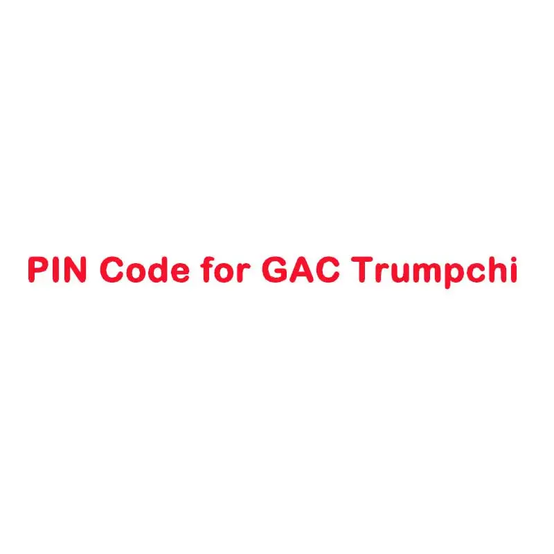 Pin Code Calculation Service For Gac 1