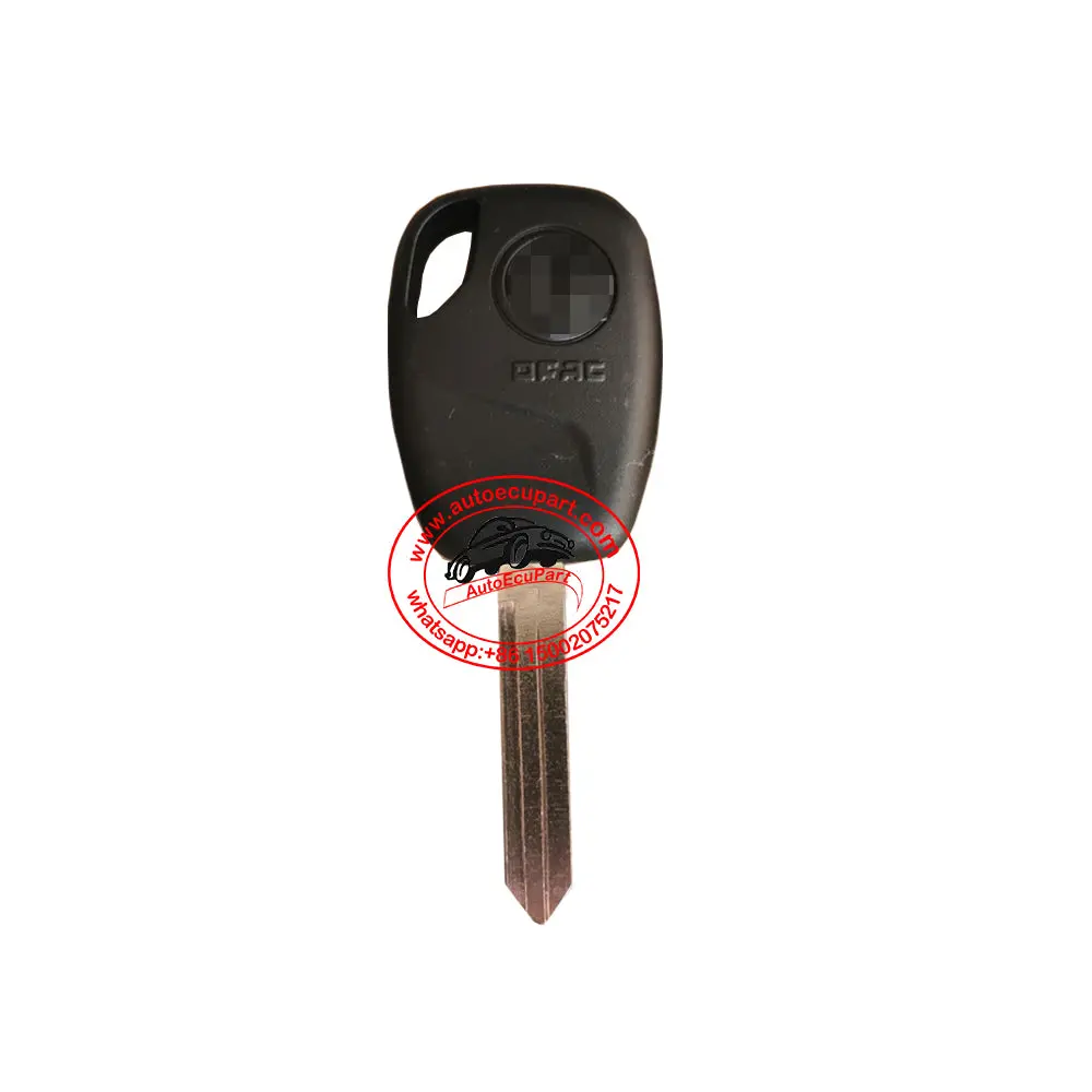 Key Shell Case For Dongfeng Dfac B Model 1