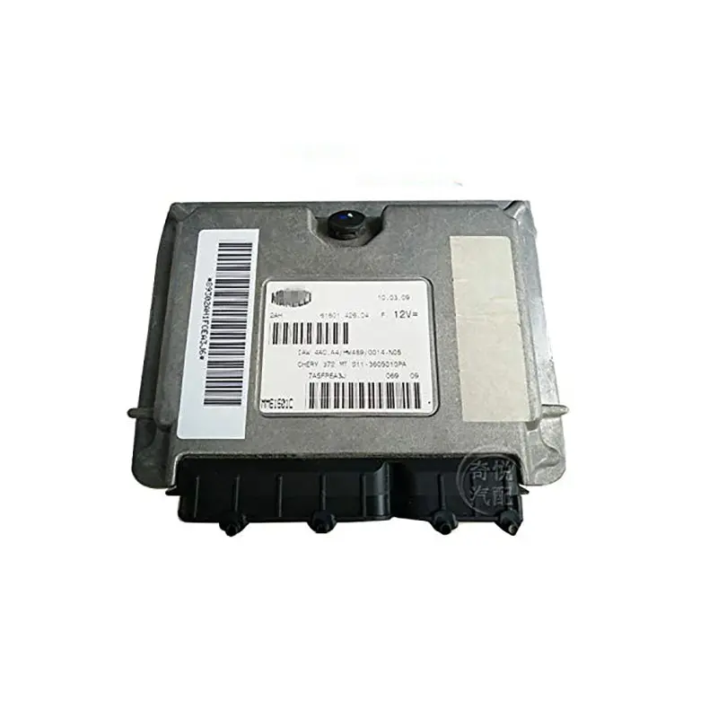 S11-3605010Pa New Ecu Iaw 4Ac.A7 For Chery Qq Qq3 Engine Computer S113605010pa 1