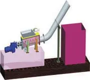 Screw Compactor 1