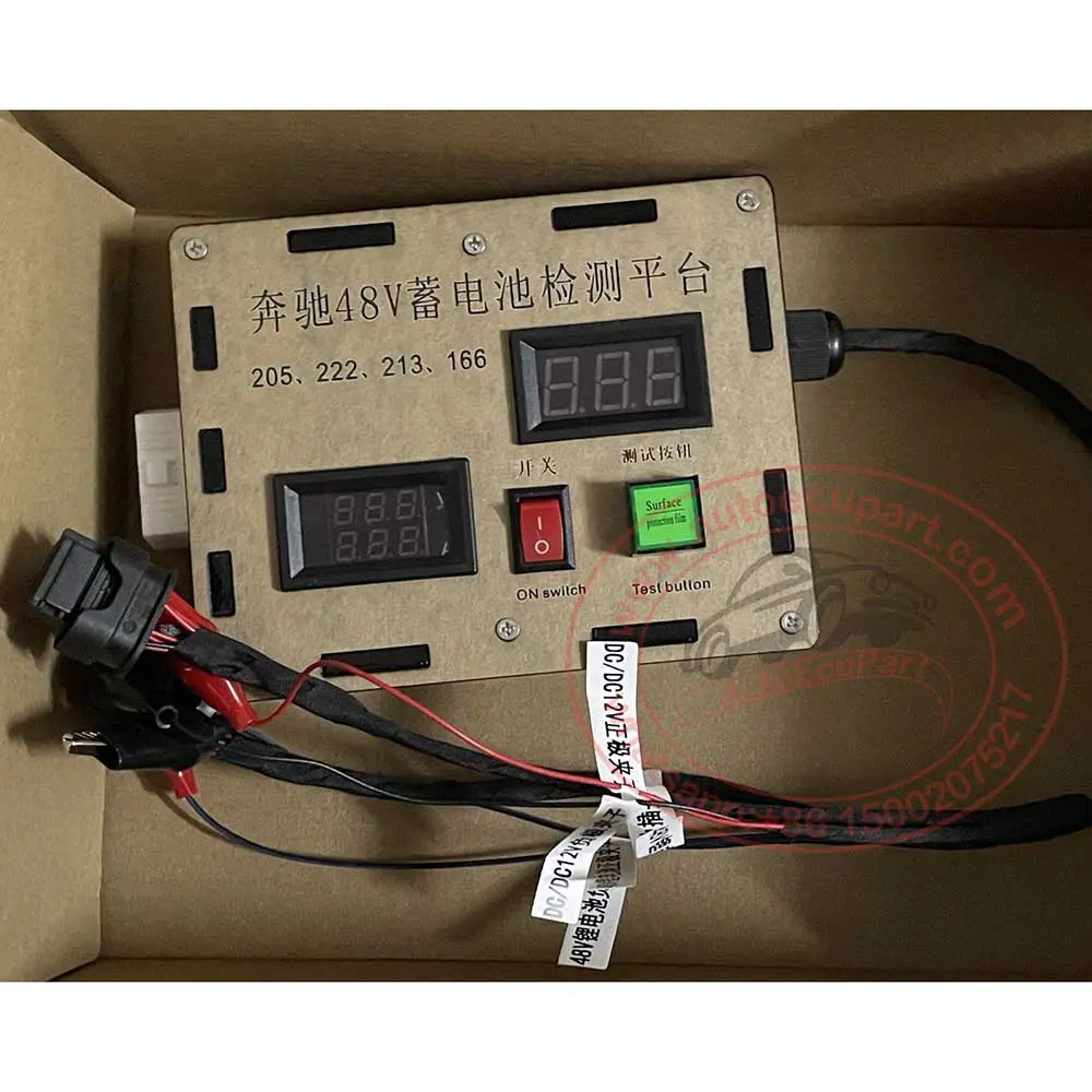 Test Platform On Bench For Mercedes Benz 48 Volt Hybrid Battery 48V Repair Tool Tester 1