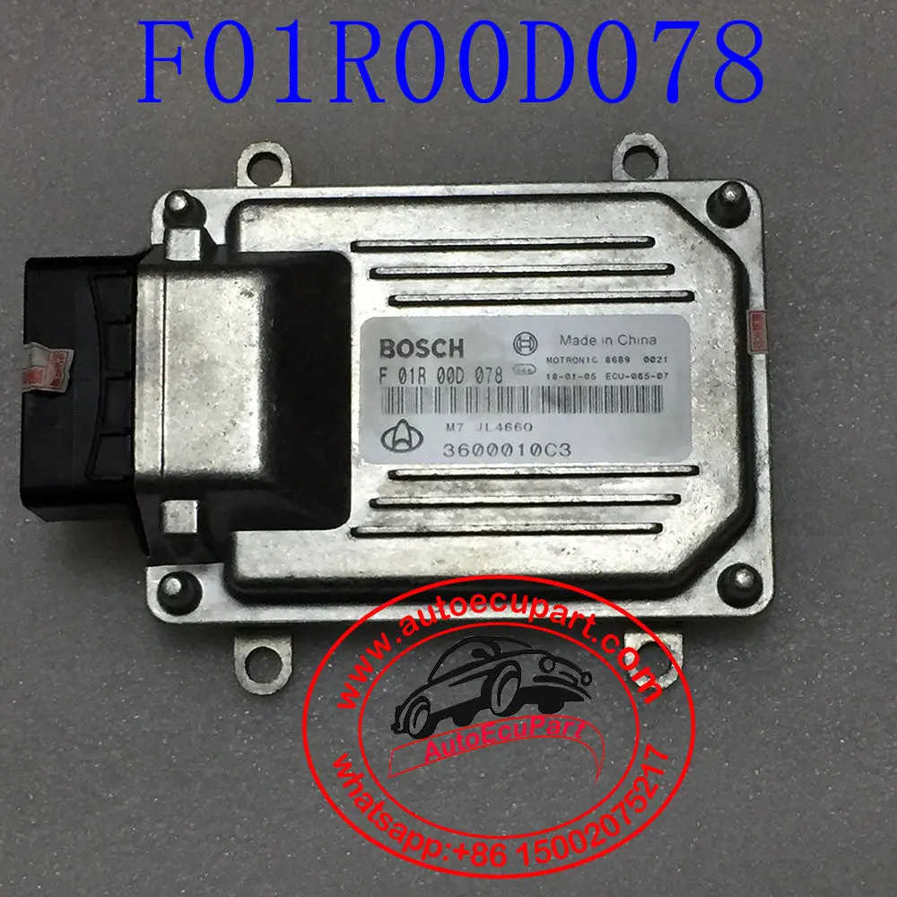 New Engine Computer Bosch M7 Ecu F 01R 00D 078  / F01r00d078 / 3600010C3 Jl466q For Changan 1