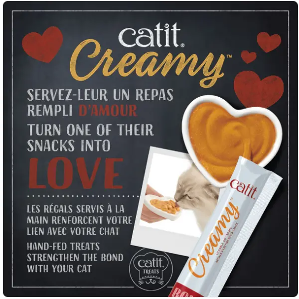 Catit Creamy Lickable Tuna Recipe Cat Treats 3