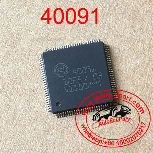 5Pcs 40091 Original New Bosch Engine Computer Ic Auto Component 1