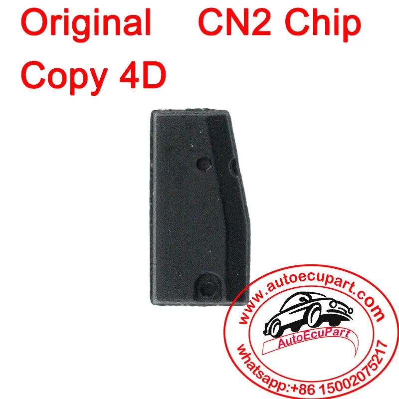 5Pcs Cn2 Original Carbon Transponder 4D Type Cn900 1
