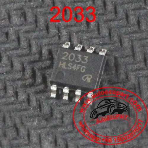 5Pcs 2033 Original New Bosch Engine Computer Ic Auto Component 1