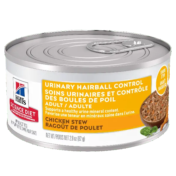 Science Diet Adult Urinary Hairball Control Chicken & Vegetable Stew Canned Cat Food, 2.9Oz 1