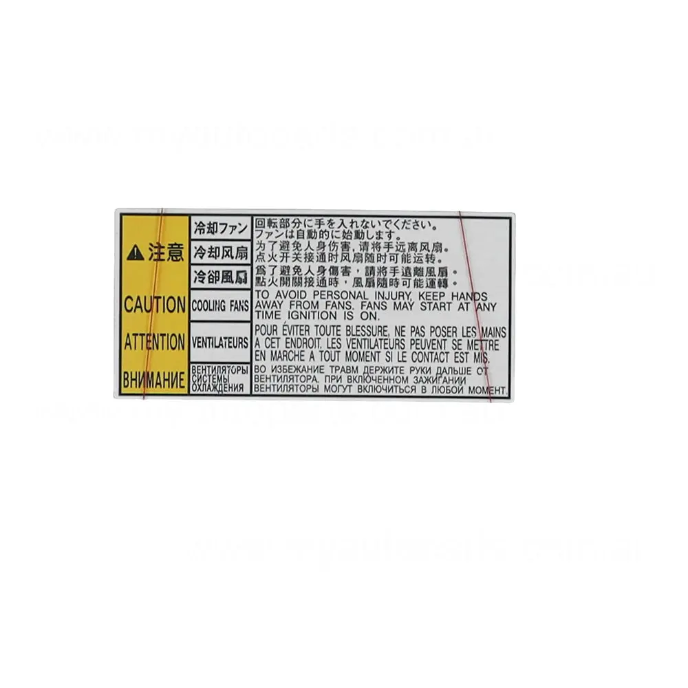 Toyota Kluger Oem Warning Decal 12/2013 To 11/2019 - 1679331040 1