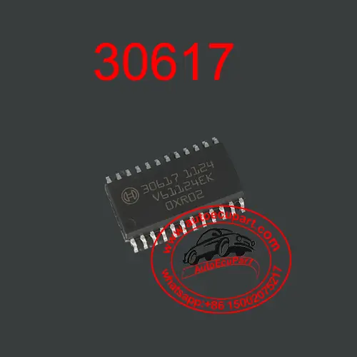 5Pcs 30617 Original New Bosch Engine Computer Ic Auto Component 1