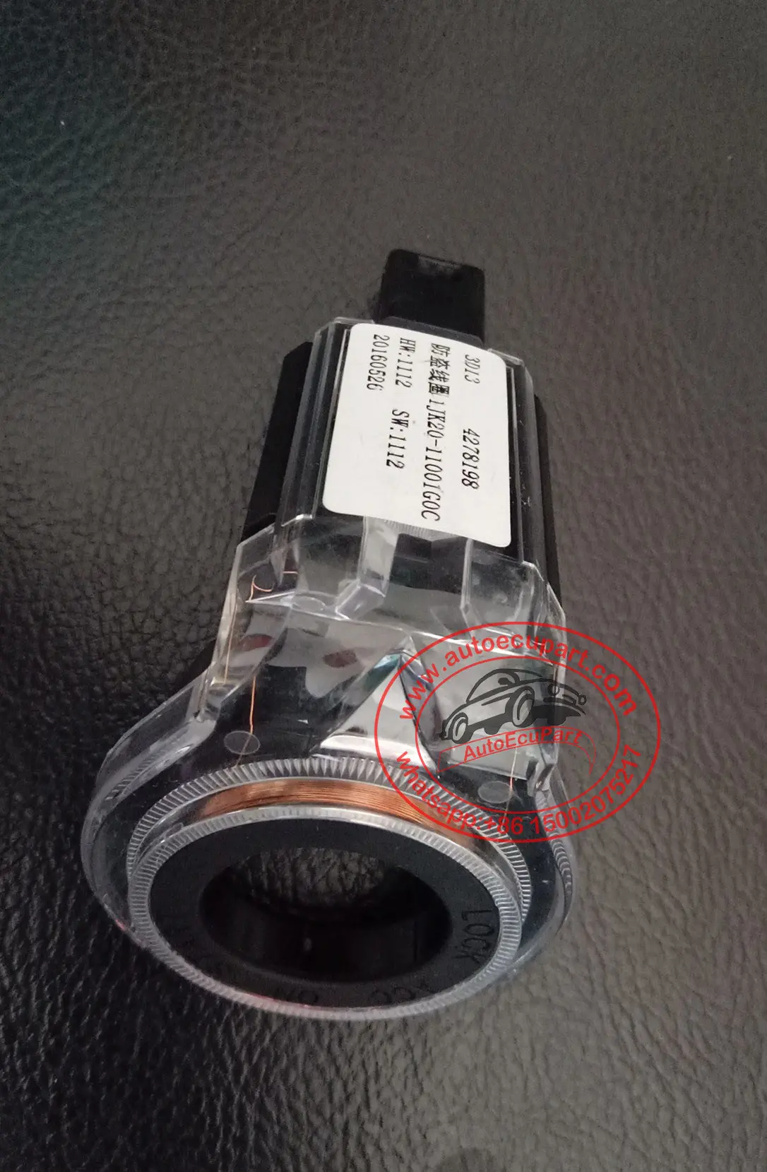 Original New Immobiliser Antenna 4278198 For Brilliance H220 H230 Immobilizer 3609518 1