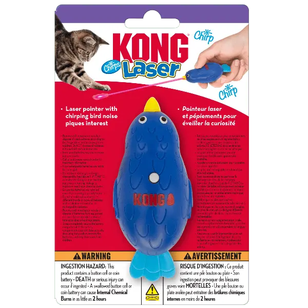Kong Laser Chirps Bird Cat Toy 1