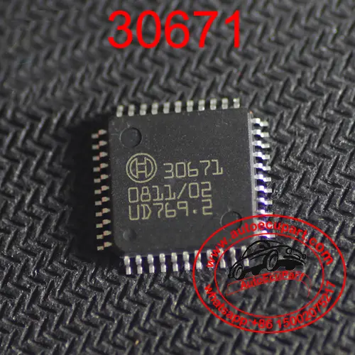 5Pcs 30671 Original New Bosch Engine Computer Ic Auto Component 1