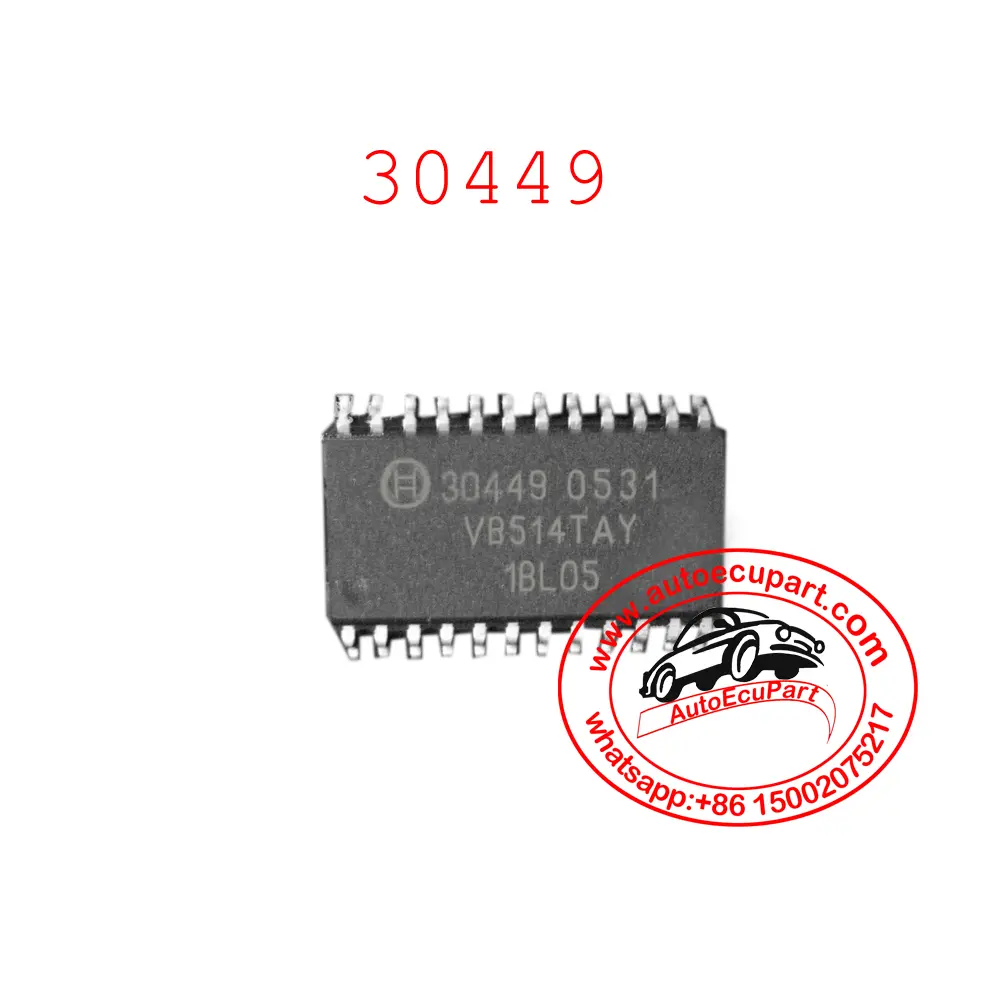 5Pcs 30449 Automotive Consumable Chips Ic For Bosch Me7.5 Components 1