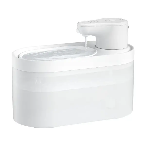 Patpet Automatic Motion Activated Pet Water Fountain 2.5L 1