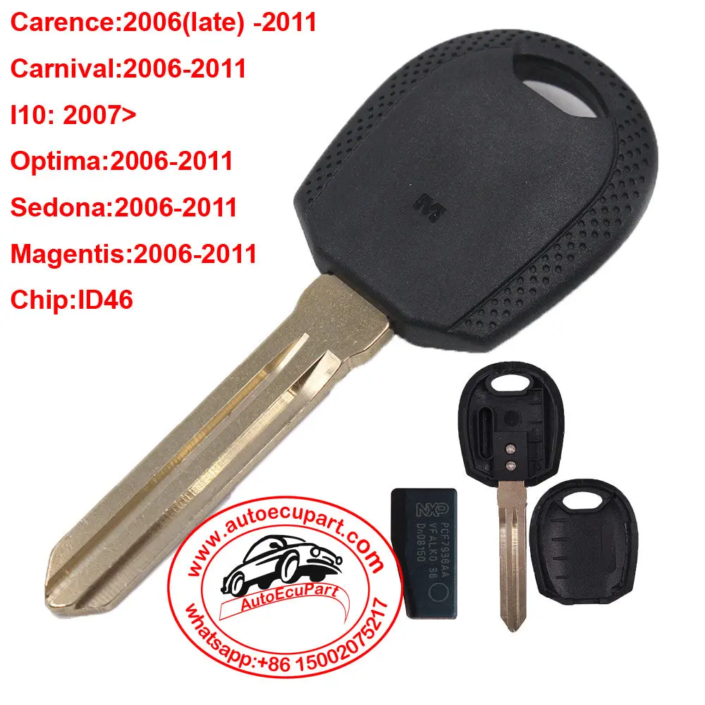 Transponder Key With Chip Id46 Pcf7936 For Kia Carence Carnival I10 Optima Sedona Magentis Blank Blade Uncut 1