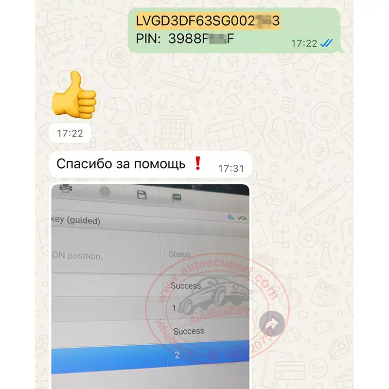8 Digit Immo Pin Code For Toyota Bz3x, Bz4x, Bz7 Calculation Service Online 1