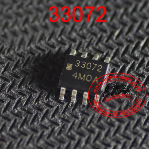 5Pcs 33072 Original New Bosch Engine Computer Ic Auto Component 1