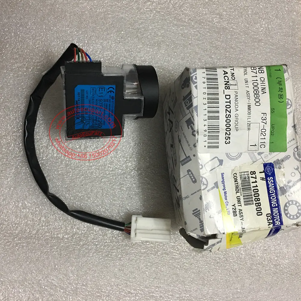 Original New Immobilizer Control Unit Assy For Ssangyong Rexton, Kyron, Actyon/Sports #8711008B00 / 87110-08B00 1