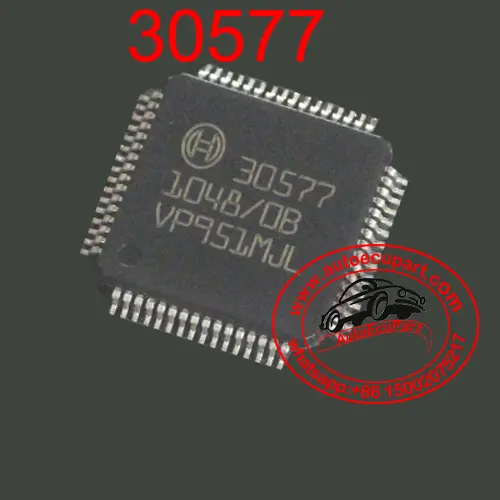 5Pcs 30577 Original New Bosch Engine Computer Ic Auto Component 1