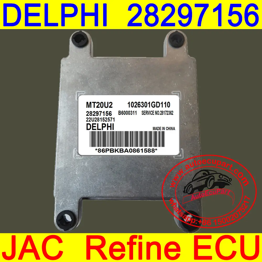 Delphi Ecu For Jac Refine 28297156/1026301Gd110/Mt20u2 1